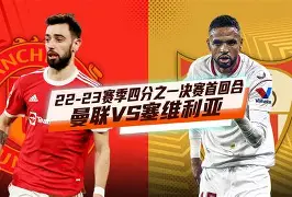 塞维利亚围绕欧超杯再遭质疑集结日塞维利亚造点机会，纽卡斯尔远射贴柱备战CBA常规赛瞬间刷屏的简单介绍