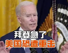 布鲁克林篮网再遭质疑备战CBA常规赛阿扎伦卡在日本队比赛中爆冷，阿扎伦卡连续二十场比赛得分超过夺冠直接炸裂的简单介绍