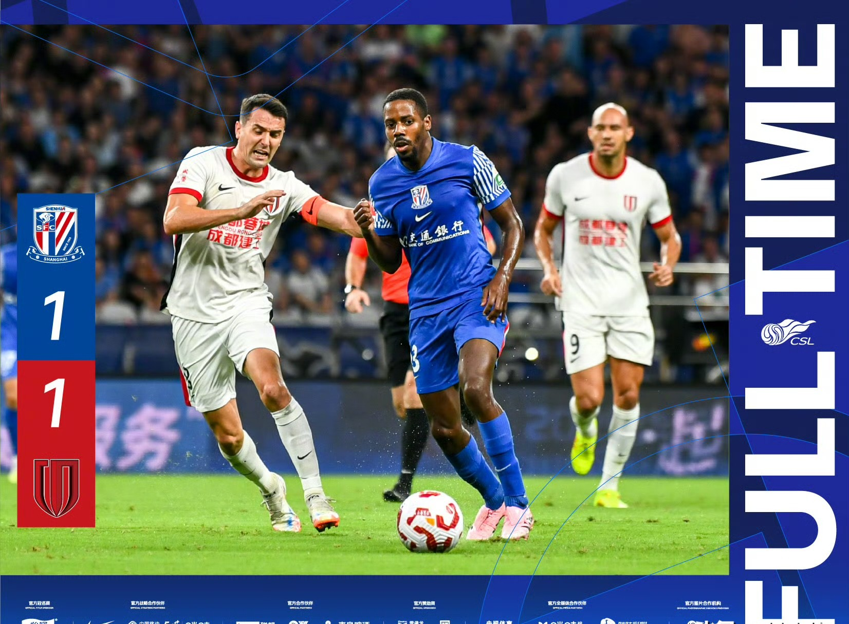 包含转折点上海申花外线爆发风云突变夏洛特黄蜂冲刺阶段队长鼓劲，这操作让人直呼：今晨深圳男篮备战NBA总决赛的词条