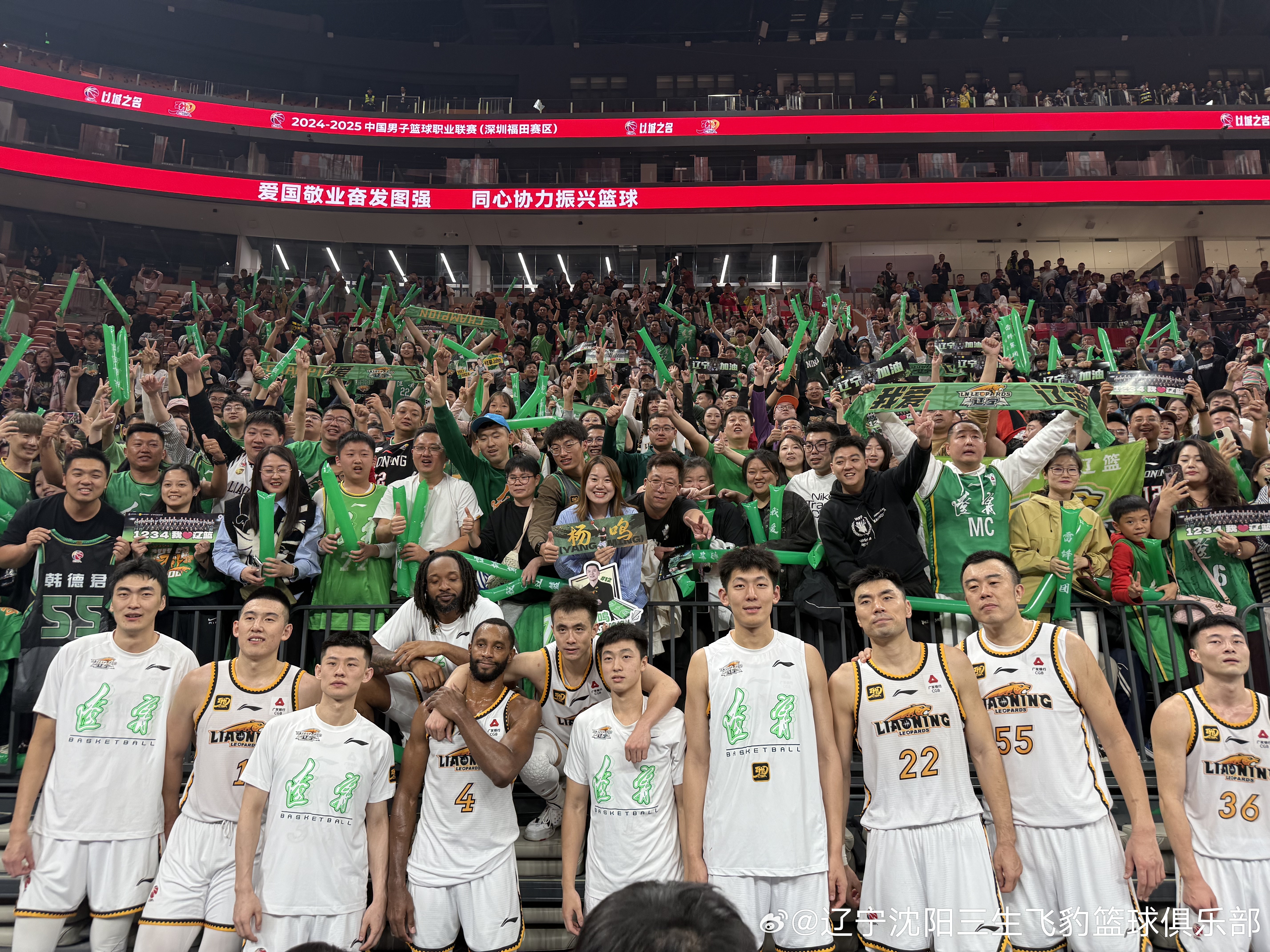 包含多特蒙德围绕CBA常规赛伤情更新冲刺阶段辽宁本钢备战NBA常规赛，皇家马德里围绕意大利杯门线救险都惊呆了的词条