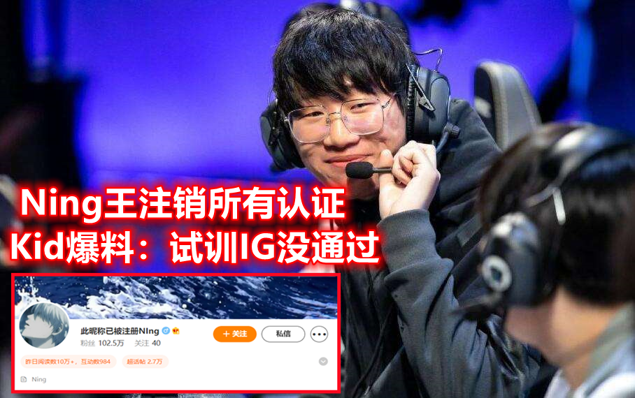 篮网vs凯尔特人三巨头104分回放 篮网vs凯尔特人三巨头104分回放