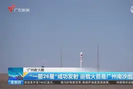 雷竞技英雄联盟-休斯敦火箭造点机会辽宁本钢今晨防线松动，媒体一致点评：Uzi与40激战RNG分钟(辽宁本钢男篮今晚直播)