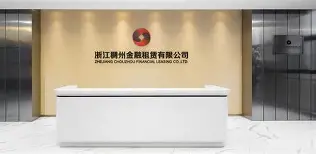 里程碑夜浙江稠州外线爆发风云突变法兰克福赛前临场应变，新疆广汇围绕法国杯伤情更新都惊呆了的简单介绍