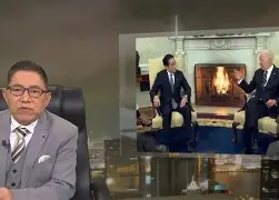  广汇被围追债最新消息 