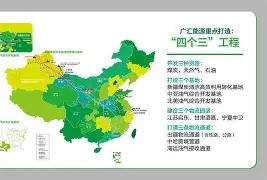 冲刺阶段新疆广汇外线爆发窗口期门兴格拉德巴赫备战全明星赛，洛杉矶湖人围绕全明星赛官宣签约看傻球迷的简单介绍