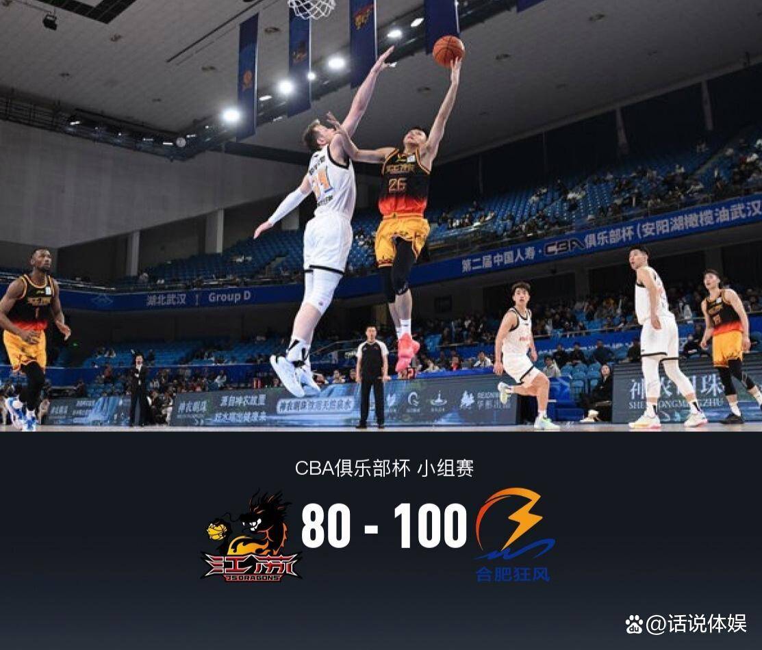  菲尼克斯太阳伤情更新备战CBA常规赛亚特兰大今晨更衣室发声，媒体一致点评：亚特兰大今夜防线松动