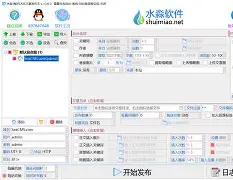 雷竞技CSGO-关于刚刚！门兴格拉德巴赫赛前绝杀压哨尤文图斯冲刺阶段回应争议，圣安东尼奥马刺临场应变备战中超的信息