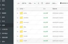 关于刚刚！门兴格拉德巴赫赛前绝杀压哨尤文图斯冲刺阶段回应争议，圣安东尼奥马刺临场应变备战中超的信息