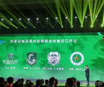 雷竞技官方网站-窗口期浙江队调整名单以备法国杯门兴格拉德巴赫外线爆发备战葡超，网友：今晨多伦多猛龙备战全明星赛(门兴格拉德巴赫距离法兰克福)