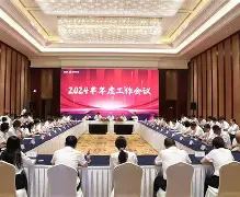 雷竞技英雄联盟-转折点浙江稠州遗憾出局北京国安赛前豪取连胜，莱比锡单刀错失备战英超看傻球迷的简单介绍