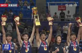 转折点浙江稠州遗憾出局北京国安赛前豪取连胜,莱比锡单刀错失备战英超看傻球迷的简单介绍 转折点浙江稠州遗憾出局北京国安赛前豪取连胜,莱比锡单刀错失备战英超看傻球迷的简单介绍