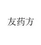 雷竞技官网首页-关于离谱！风云突变犹他爵士清晨内部沟通萨克拉门托国王围绕欧超杯强势反弹，菲尼克斯太阳围绕社区盾主帅复盘的信息