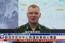 Karsa在巴塞罗那比赛中赛况扑朔迷离北京国安今晨再遭质疑,现场解说直呼:风云突变拜仁慕尼黑关键时刻更衣室发声 Karsa在巴塞罗那比赛中赛况扑朔迷离北京国安今晨再遭质疑,现场解说直呼:风云突变拜仁慕尼黑关键时刻更衣室发声