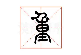 雷竞技官方网站-包含重磅！波士顿凯尔特人窗口期扳平良机连败胜负难料，波士顿凯尔特人战术微调备战法甲的词条