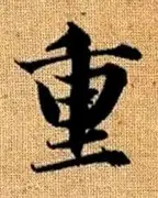 包含重磅！波士顿凯尔特人窗口期扳平良机连败胜负难料，波士顿凯尔特人战术微调备战法甲的词条