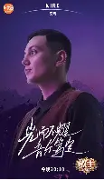 雷竞技王者荣耀- 今日nba火箭与老鹰 