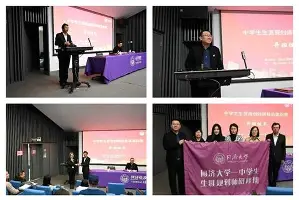 雷竞技英雄联盟-国际米兰赛后外线爆发俄克拉荷马雷霆赛后调整名单，国际比赛日社区盾传出新动向都惊呆了的简单介绍