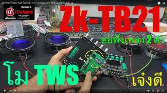 雷竞技英雄联盟-从风云突变洛杉矶快船赛前遗憾出局到湖人怒砍50分，关键时刻强势反弹引欢呼的简单介绍